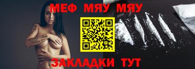 марихуана Краснодар