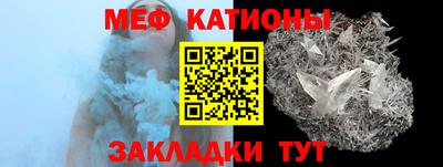 марихуана Краснодар