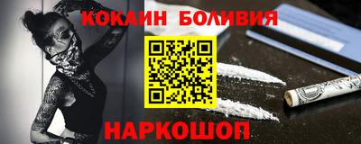 марихуана Краснодар