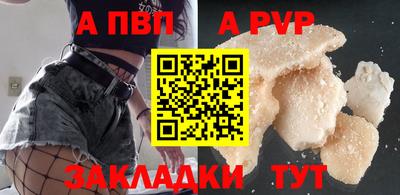 марихуана Краснодар