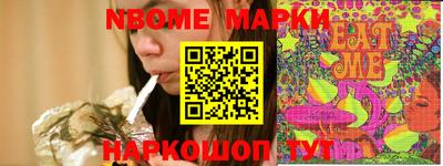 марихуана Краснодар