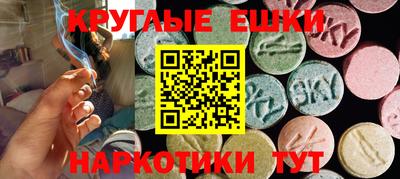 марихуана Краснодар