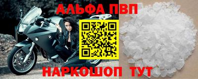 марихуана Краснодар