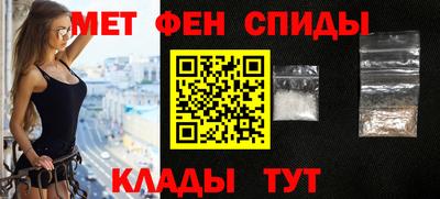 марихуана Краснодар