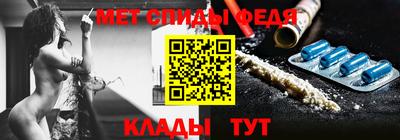 марки nbome Краснокаменск
