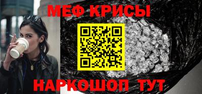 марихуана Краснодар