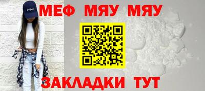 марихуана Краснодар